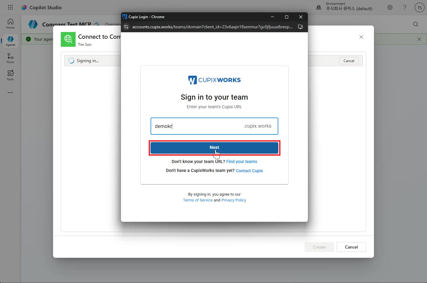 CupixWorks Sign in to your team window with the Next button outlined in red