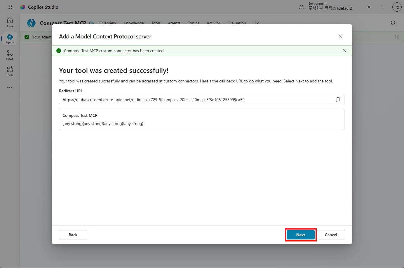 Your tool was created successfully panel with the Next button outlined in red