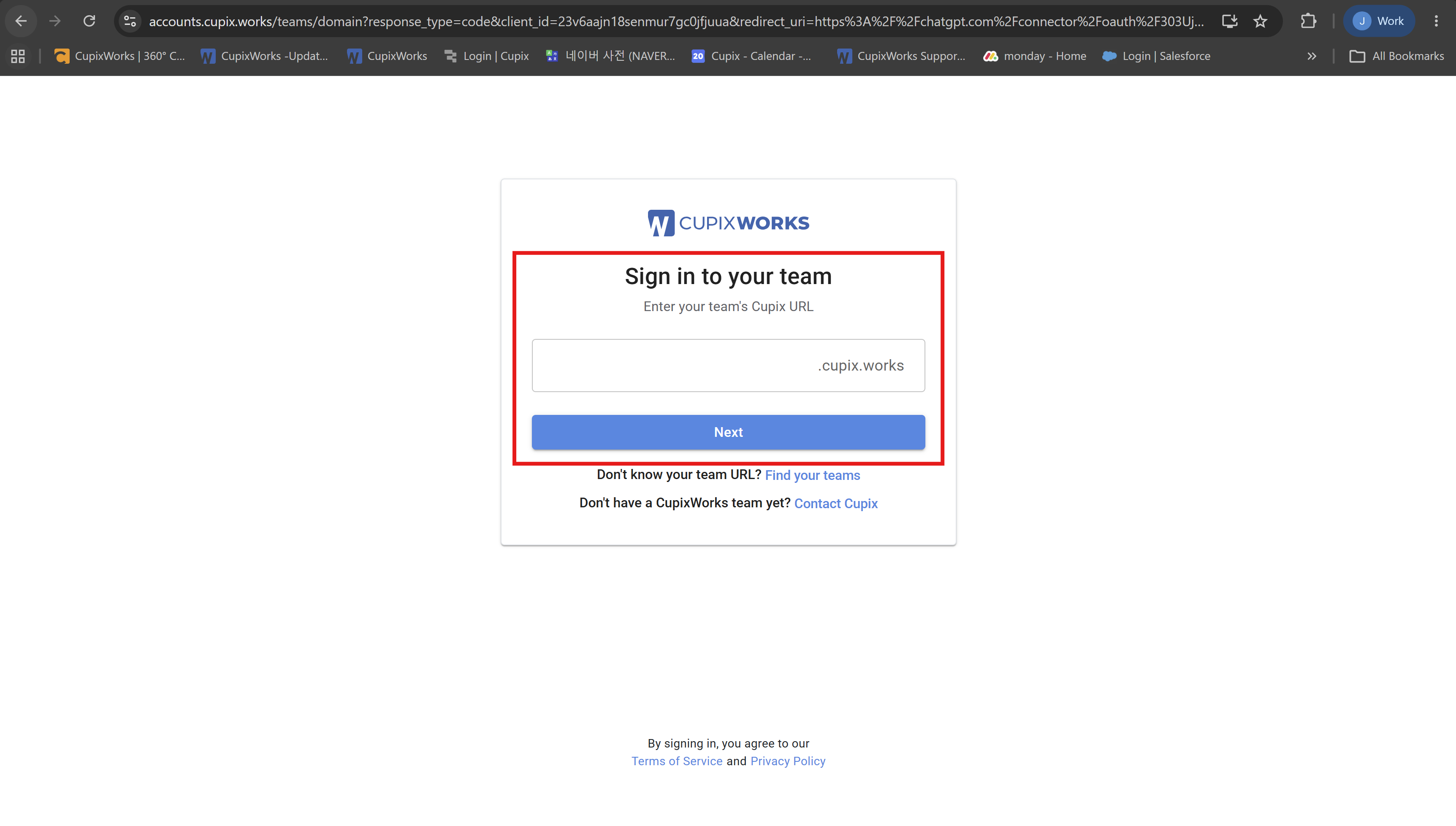 CupixWorks Sign in to your team page with the team URL field and Next button outlined in red