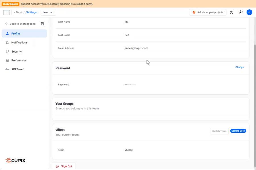 Personal Settings › Profile, all three cards